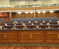Kuvendi rifilloi Programin “Punëtoritë për Demokraci” 13